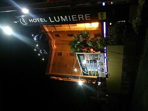 Hotel Lumiere Gotenba (Adults Only) Exterior photo